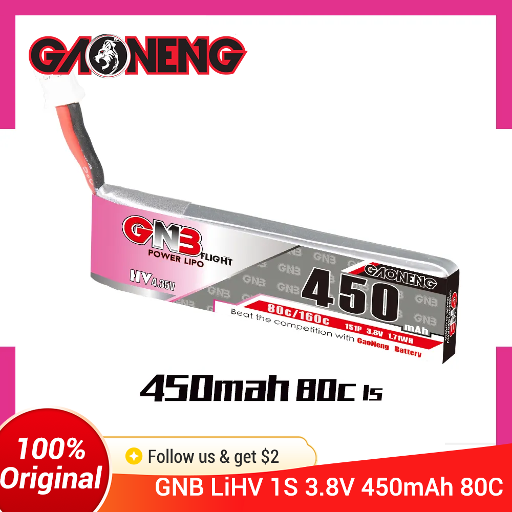 Drone Racing Battery - GAONENG GNB 1S 450mAh 80C/160C 3.8V