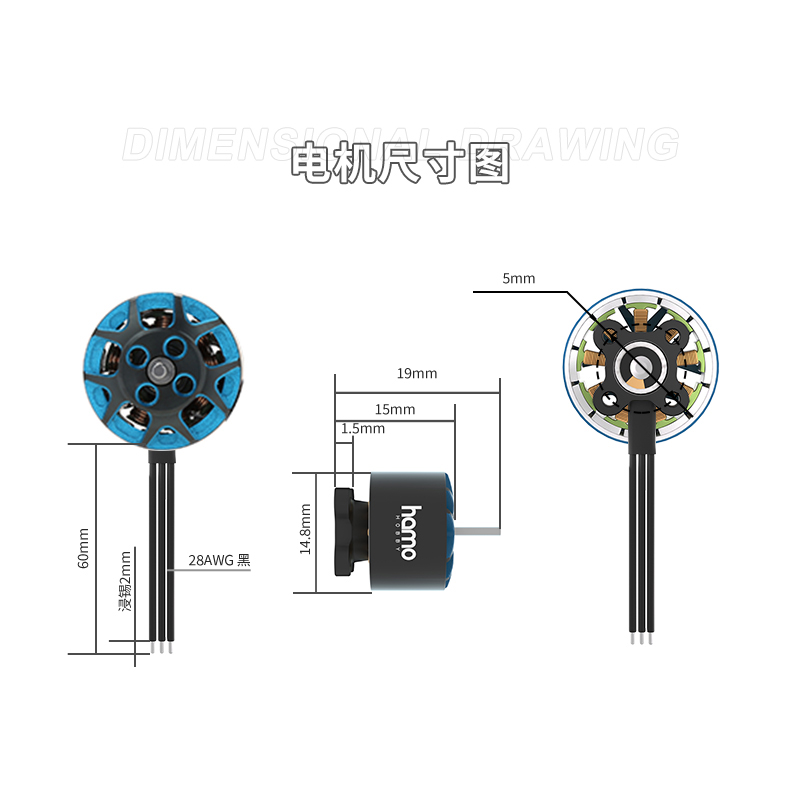Hamo 1106 6000KV moteur électr - Drone Racing Motor avis et prix