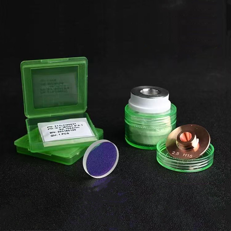 Raytools – pièces de tête Lase - Holy Stone Drone Hs720 avis et prix