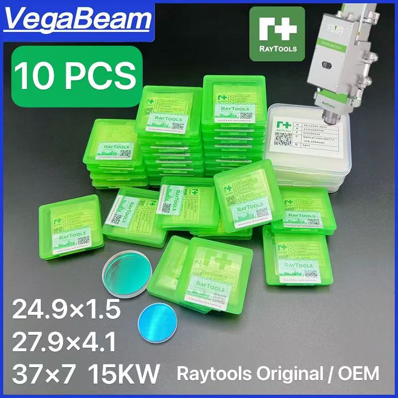 10 PCS Lentilles d'origine Ray - Holy Stone Drone Hs720 avis et prix